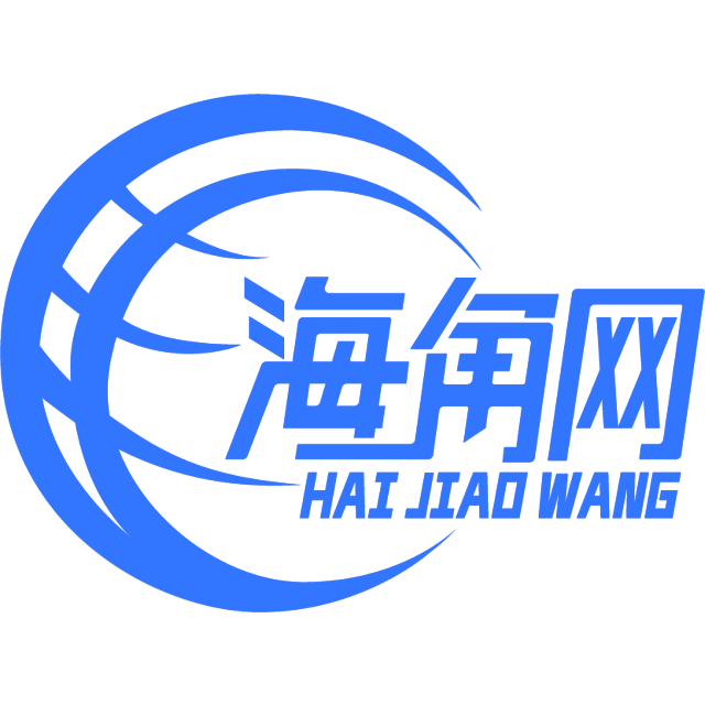暴躁的茉莉